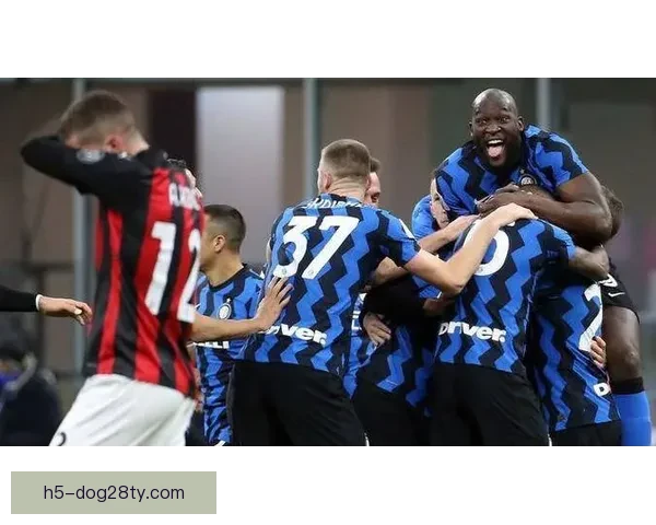 意甲国米领跑米兰居次尤文第五