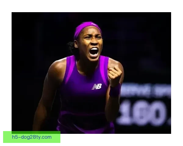 挽救三赛点高芙逆转迪拜晋级八强